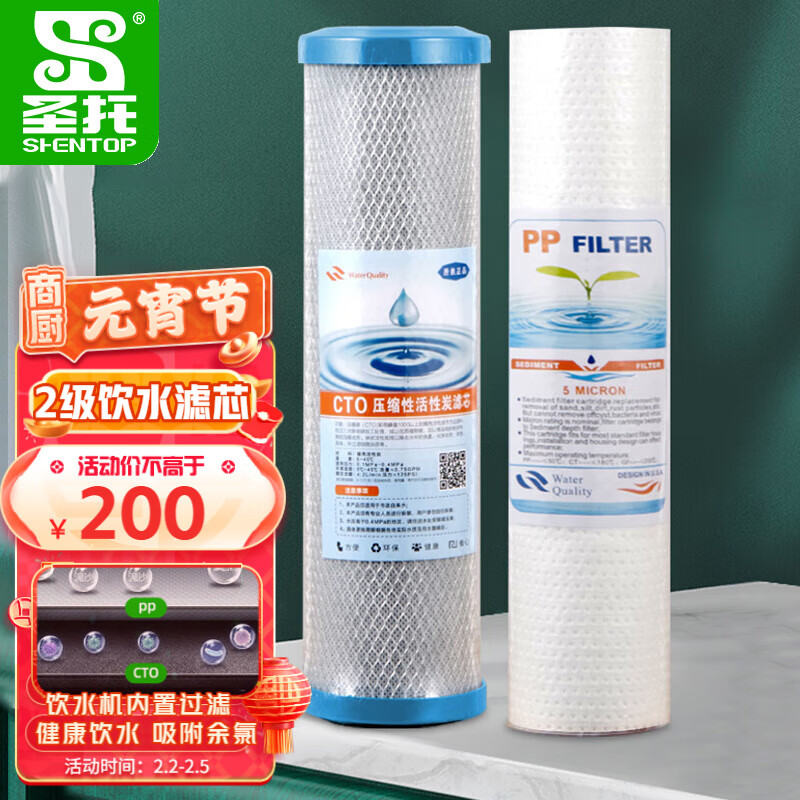 查询商用电器配件历史价格的软件|商用电器配件价格比较