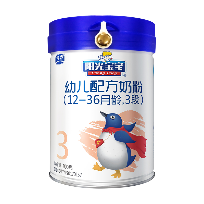 阳光宝宝幼儿配方奶粉3段价格历史走势和用户评测