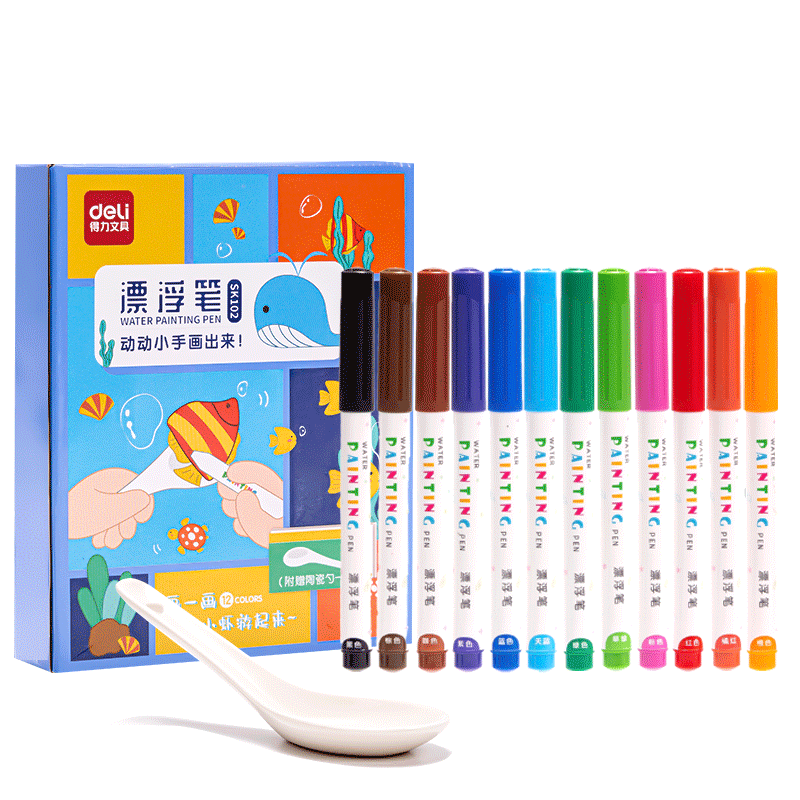 抢购必备!最新价格走势,限时优惠稀缺机会
