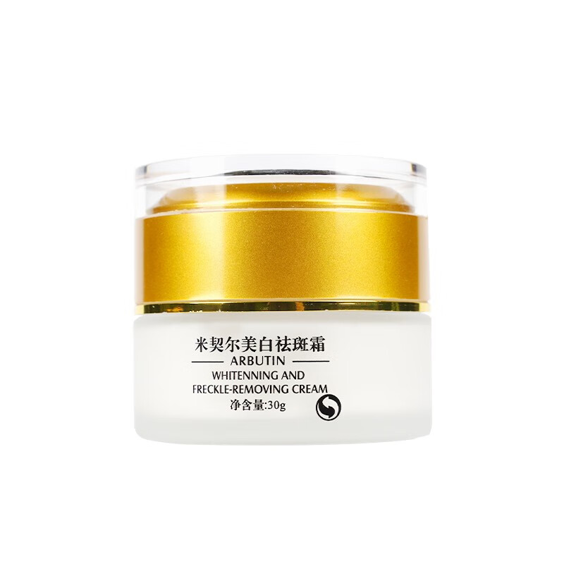 露春娇熊果素米契尔霜保湿滋润 米契尔霜30g一瓶 30g一瓶