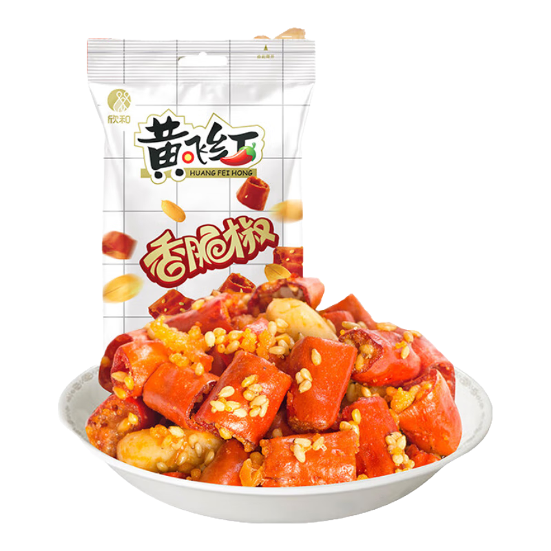 黄飞红（HUANGFEIHONG）香脆椒55g*1袋 辣椒脆 辣椒酥 香辣酥 花生脆零食下酒菜花生米