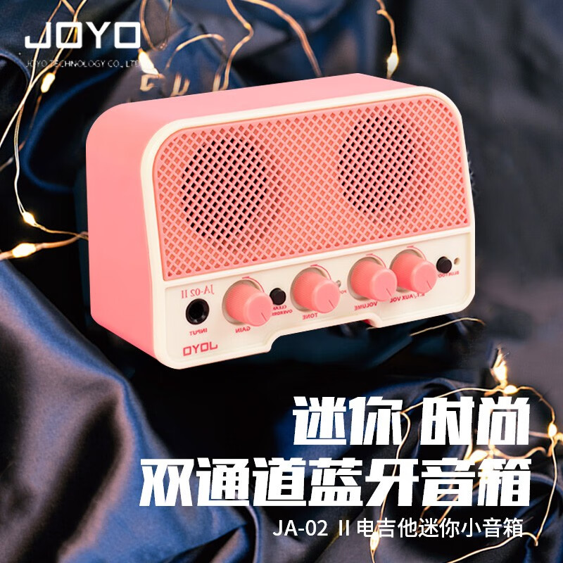 其它乐器配件历史价格最低点|其它乐器配件价格比较