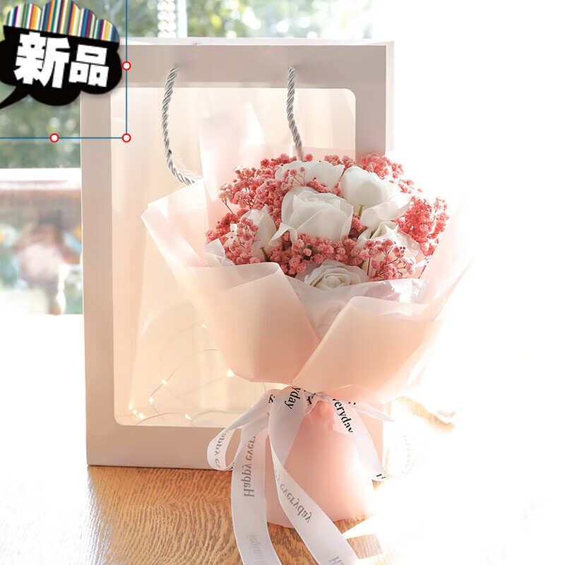 干花花束 包装人礼物真花风干玫瑰花花束情人节礼物袋礼品花束z 粉色