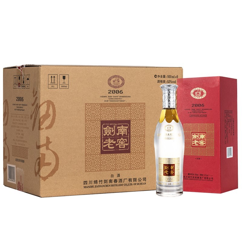 剑南春 剑南老窖2006 口感浓香型 52度 500ml礼盒装 整箱六瓶装