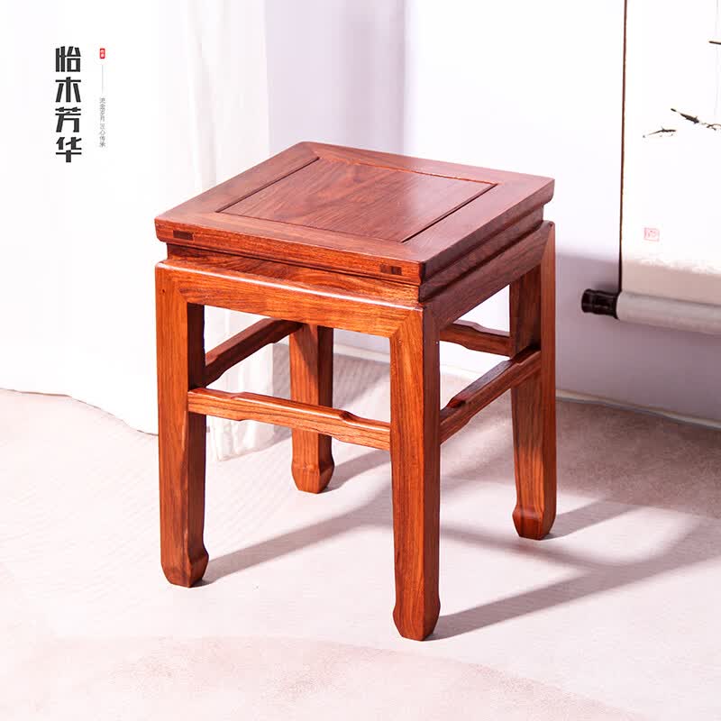 怡木芳华红木家具非洲花梨(学名:刺猬紫檀) 方凳四方马蹄凳矮凳洗脚换鞋凳 客厅餐凳 面板:38*38 高度:48属于什么档次?