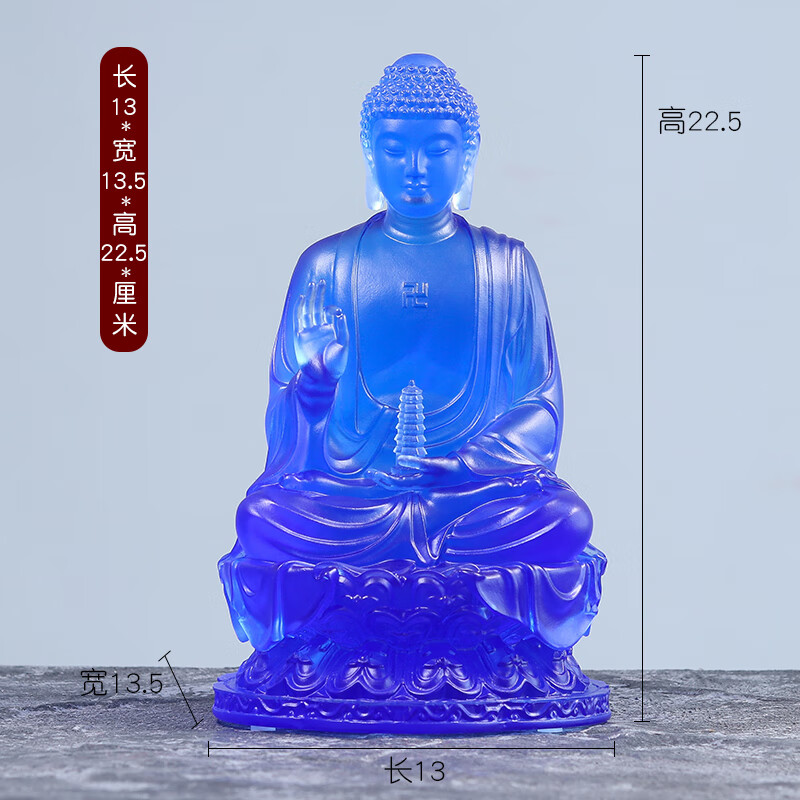 ヤマト ヤフオク! 本柘植 六角台飛天金泥付大日 2.5... - 未使用保管品