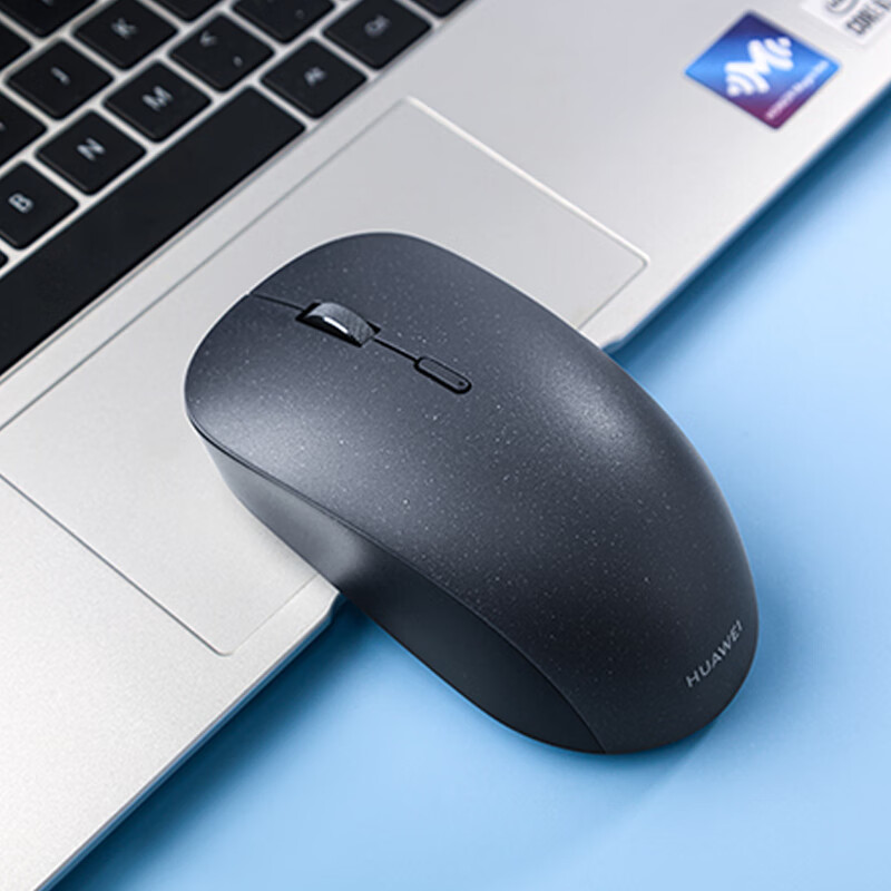 华为鼠标星闪版无线蓝牙双模连接笔记本平板台式电脑商务办公电竞