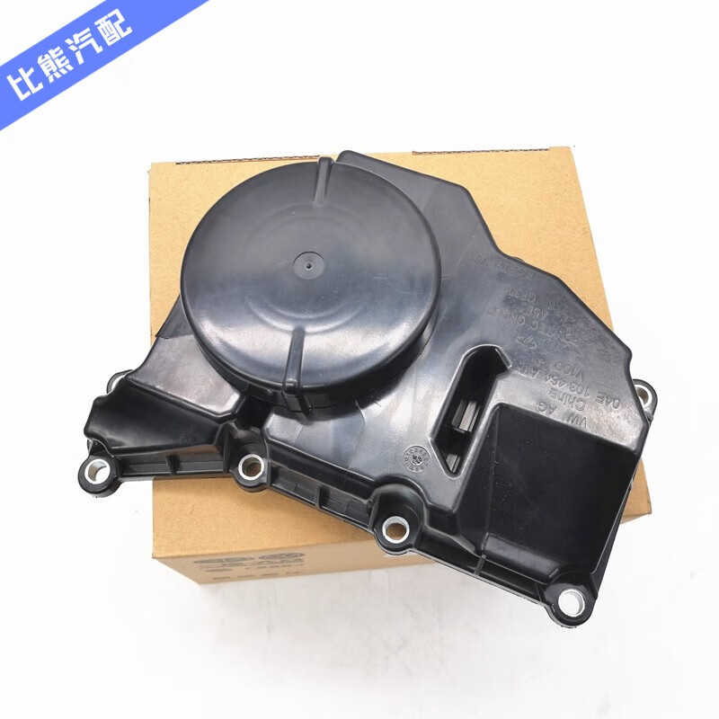 入鑫ea211新桑塔纳新捷达新polo昕锐新朗逸新速腾1.6废气阀 1.6排量