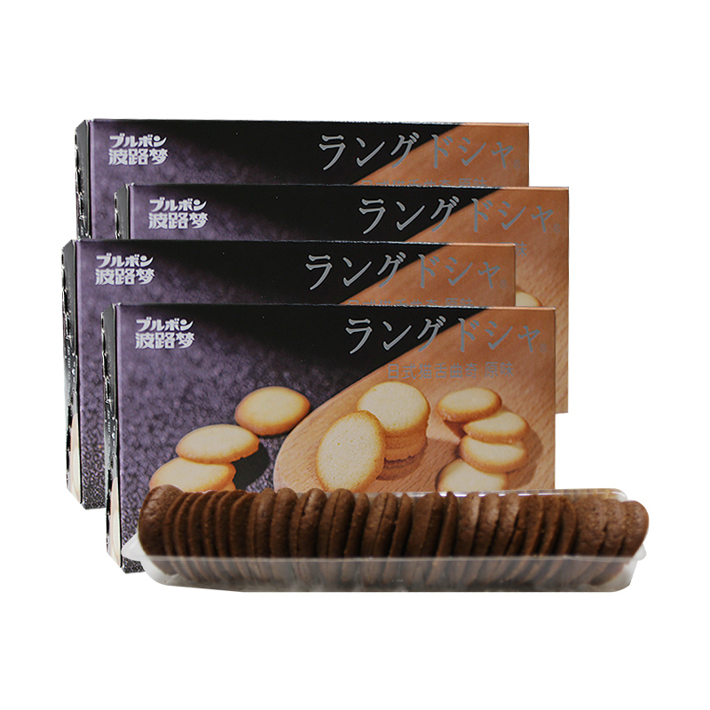 波路梦 日式猫舌曲奇饼干52g*4盒组合 可可味4盒