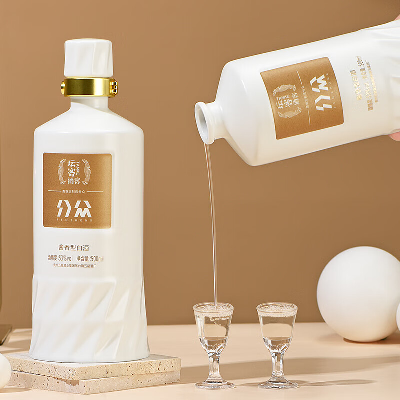 分众酱香型白酒53度贵州五星酒厂特制酱香型白酒定制款珍藏酱酒 分众酱香型白酒53度贵州五星酒厂特制酱香型白酒定制款珍藏酱酒