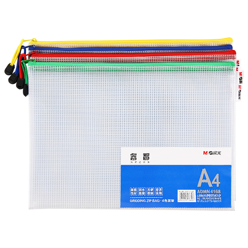 京东视频商品 2021-08-25 - 第11张  | 最新购物优惠券