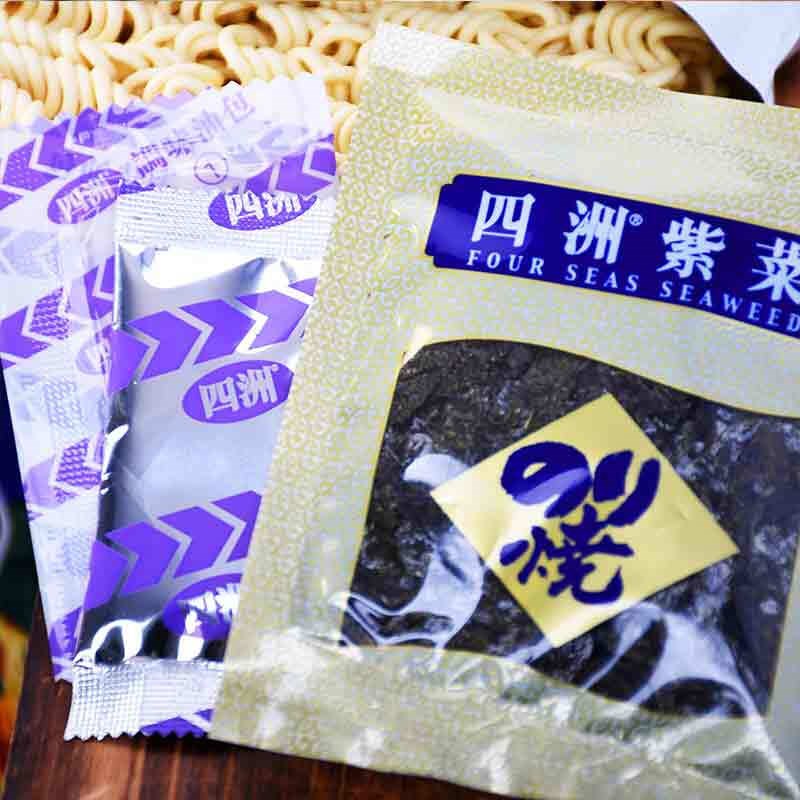 四洲方便面泡面海苔紫菜汤面港式茶餐厅宵夜速食即食公仔面100g 5连包 虎窝购