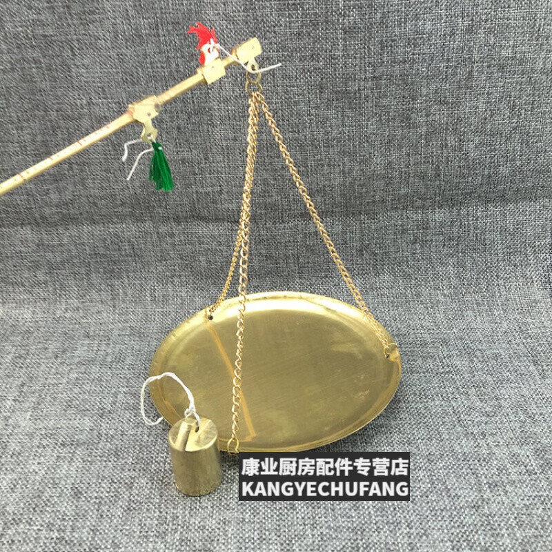 安骏手工秤 中药秤 药材秤 小铜秤 铜秤杆 称 克称 戥子 抓周 250g