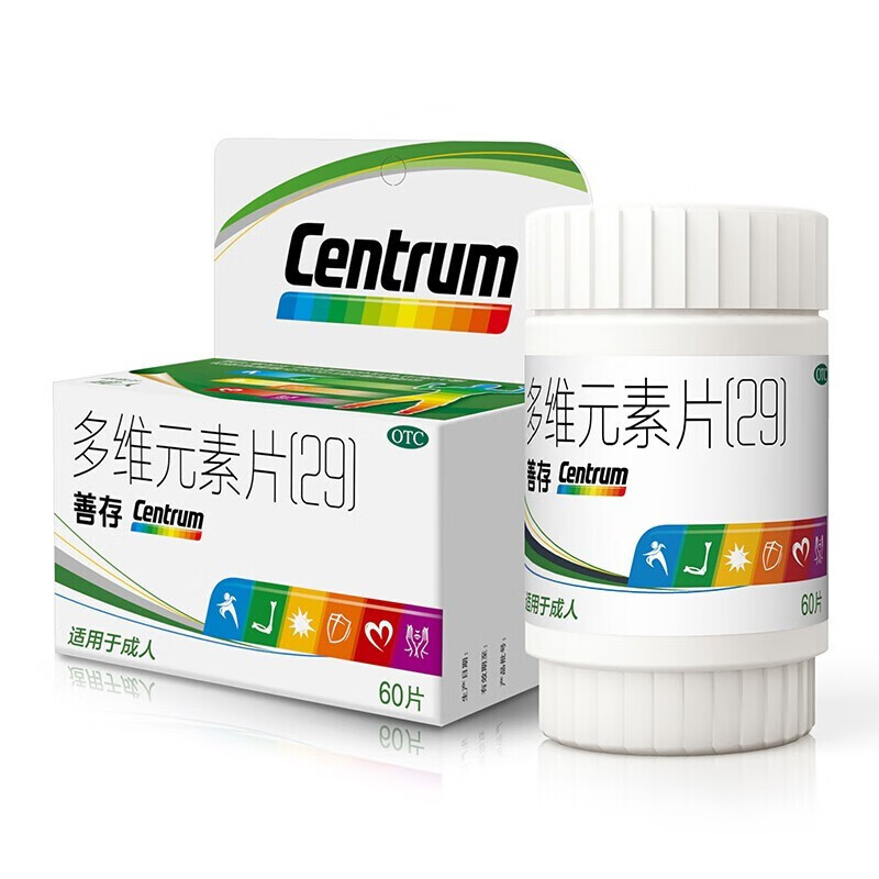 掌握市场趋势,轻松把握商品价格变化