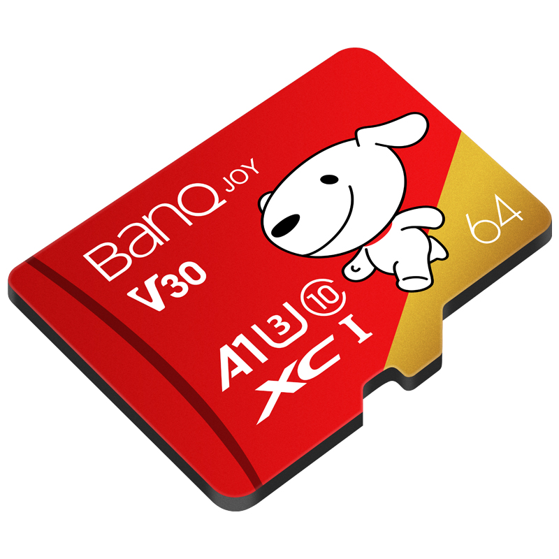 banq 应用性等级 存储卡商品图片-5