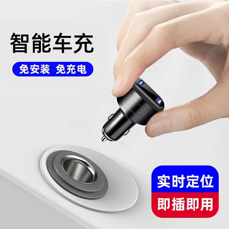 全解密卓强GPS定位器质量会不会很好，真实经历分享