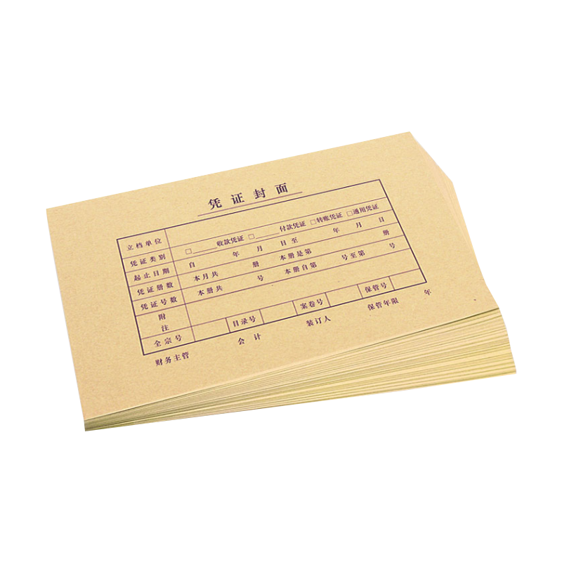 ���꣨SIMAA����Ʊ��ƾ֤�������װ����(����100�� ����100��)243*142mm���ñ���������ƾ֤��ӡֽ150g