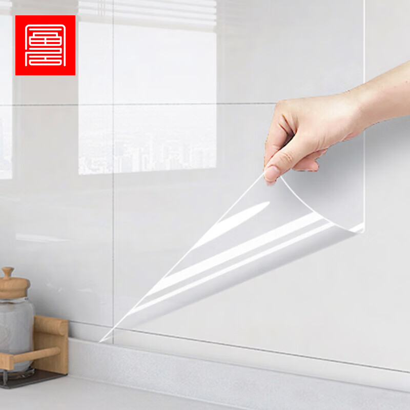 foojo 透明厨房贴纸墙贴自粘 防水防油耐高温贴膜墙纸厨房墙壁贴纸