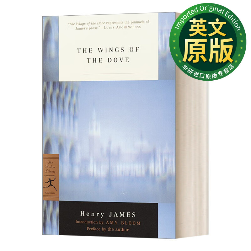 The Wings of the Dove 鸽翼 兰登书屋现代图书馆经典系列 Henry James亨利·詹姆斯 英文版 进口英语原版书籍 英文原版小说使用感如何?