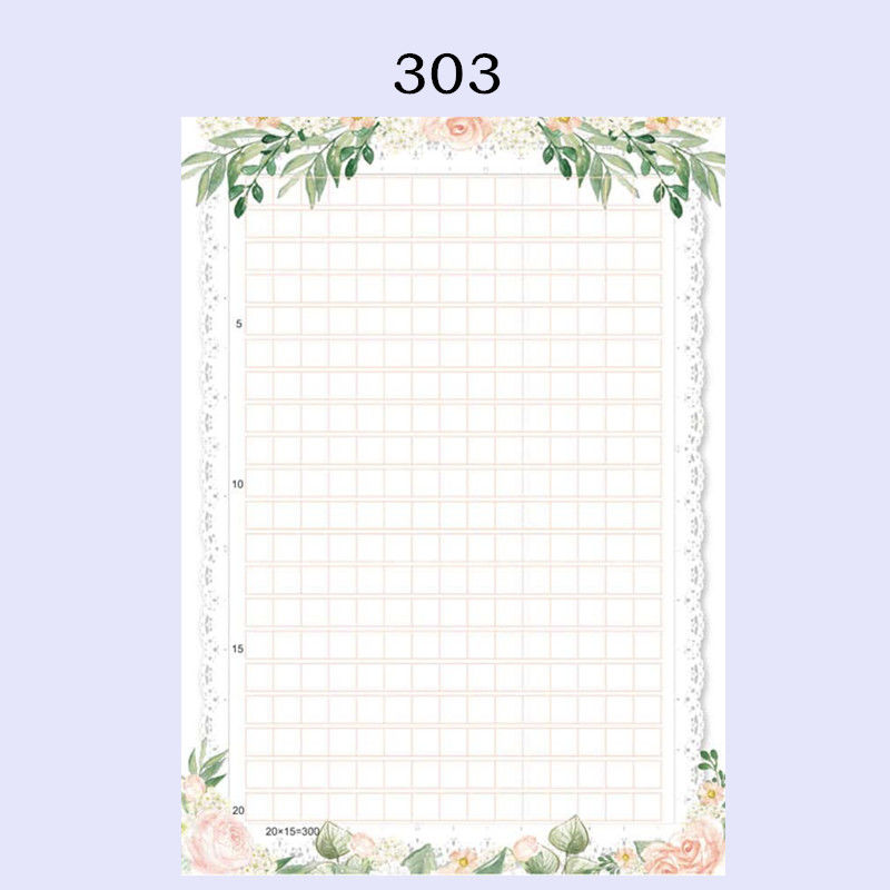 旭泽【精选】个性a4彩色作文纸300格信纸学生花纹带图案稿纸可打印