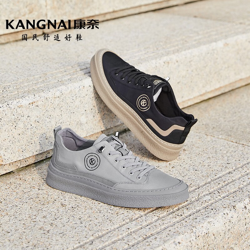 ���Σ�kangnai����Ь ���ٴ������Ь��ʿ��Ь͸��Ь�ɽ��� 18231084 ��ɫ 42