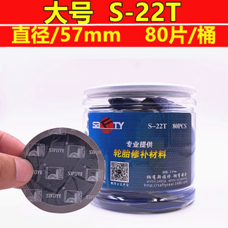 了解分析说说杰派洛轮胎胶水怎么样好不好？用后客观评价评测点评