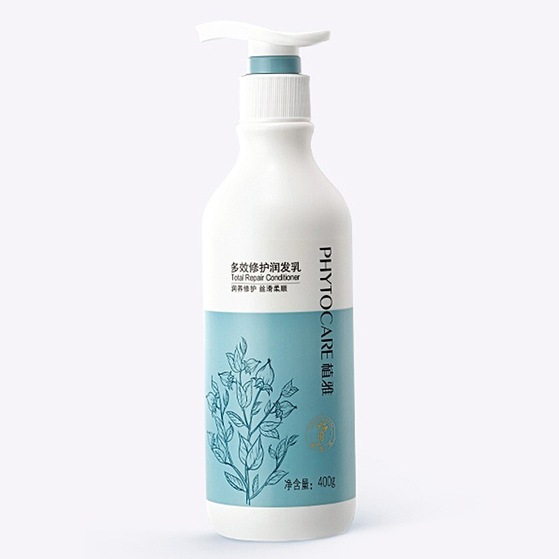 植雅 无限极洗发露无极限洗发水 多效修护润发乳 400ml