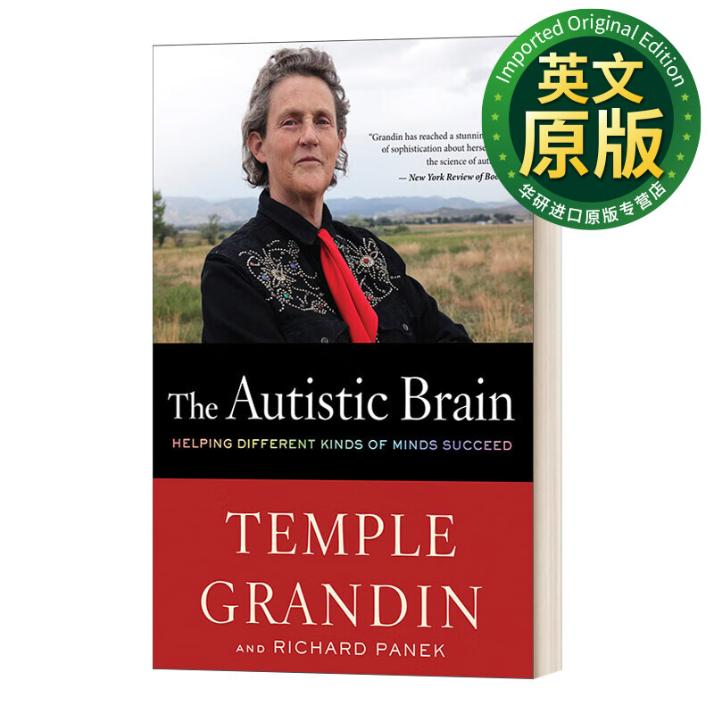 The Autistic Brain 孤独症大脑 对孤独症谱系的思考 英文版 进口英语原版书籍 英文原版 生命科学