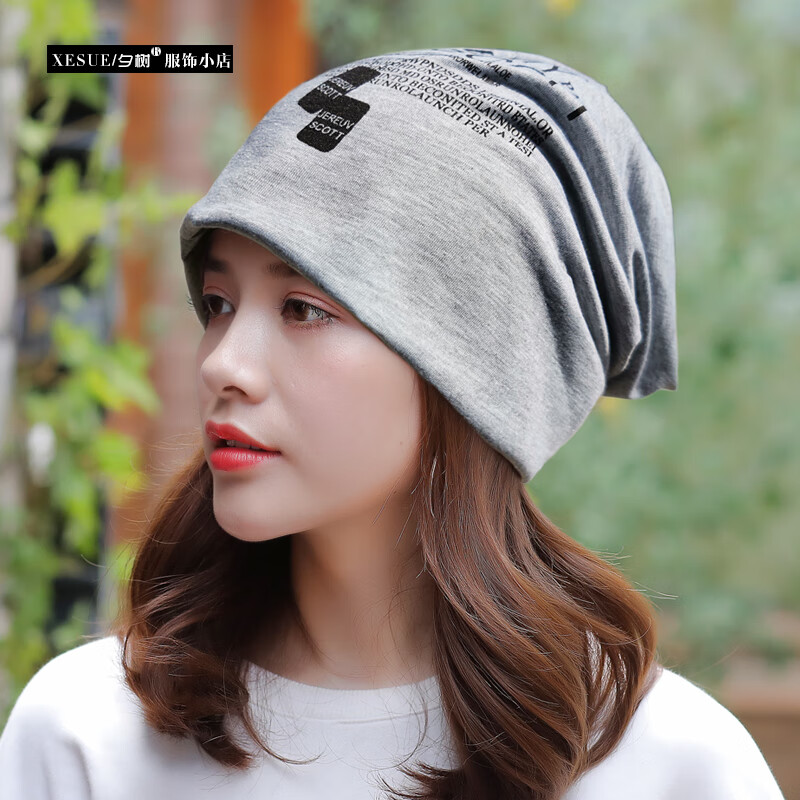 夕树 帽子女式百搭春秋季薄款睡帽套头透气光头术后帽月子帽薄款包头