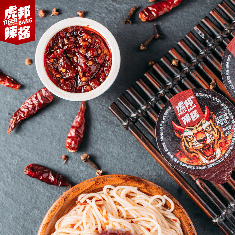 虎邦辣酱 调味酱 魔鬼特辣辣椒酱 30g 爆辣拌饭酱随身装 虎邦魔鬼特辣