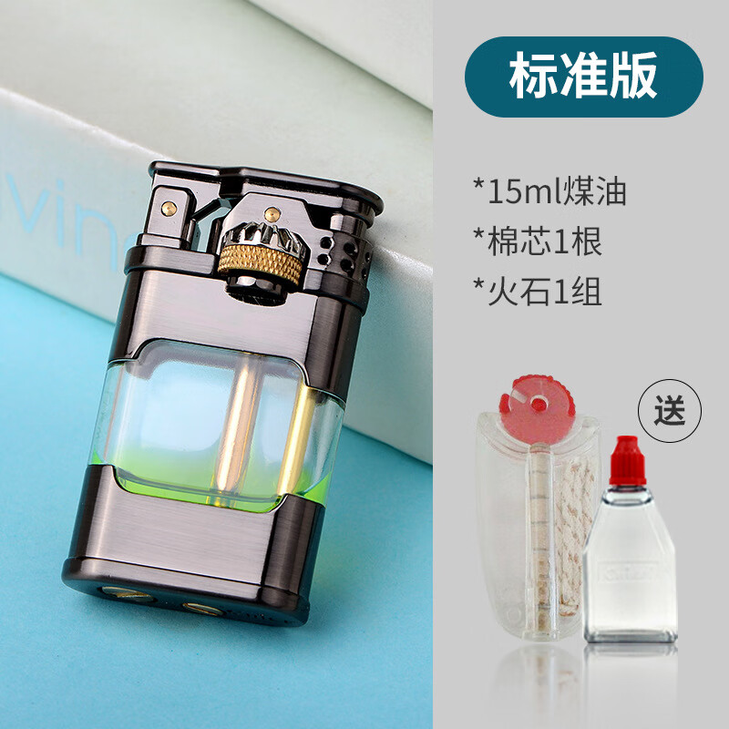 首领(chief)官网透明油仓煤油打火机防风男士老式复古齿轮联动火机