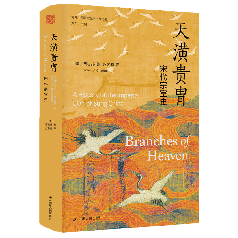 中国史历史价格查询网址|中国史价格历史