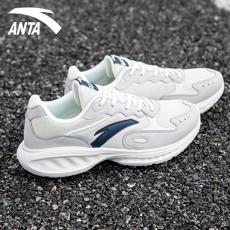 安踏男鞋运动鞋休闲鞋户外运动跑步鞋旅游鞋子男 -3象牙白/一度灰 39