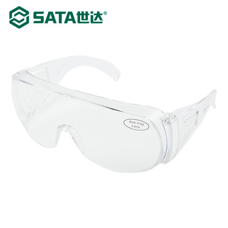 世达SATA  YF0104防尘防风沙防飞溅防冲击骑行工业劳保防护眼镜(防雾) 1副
