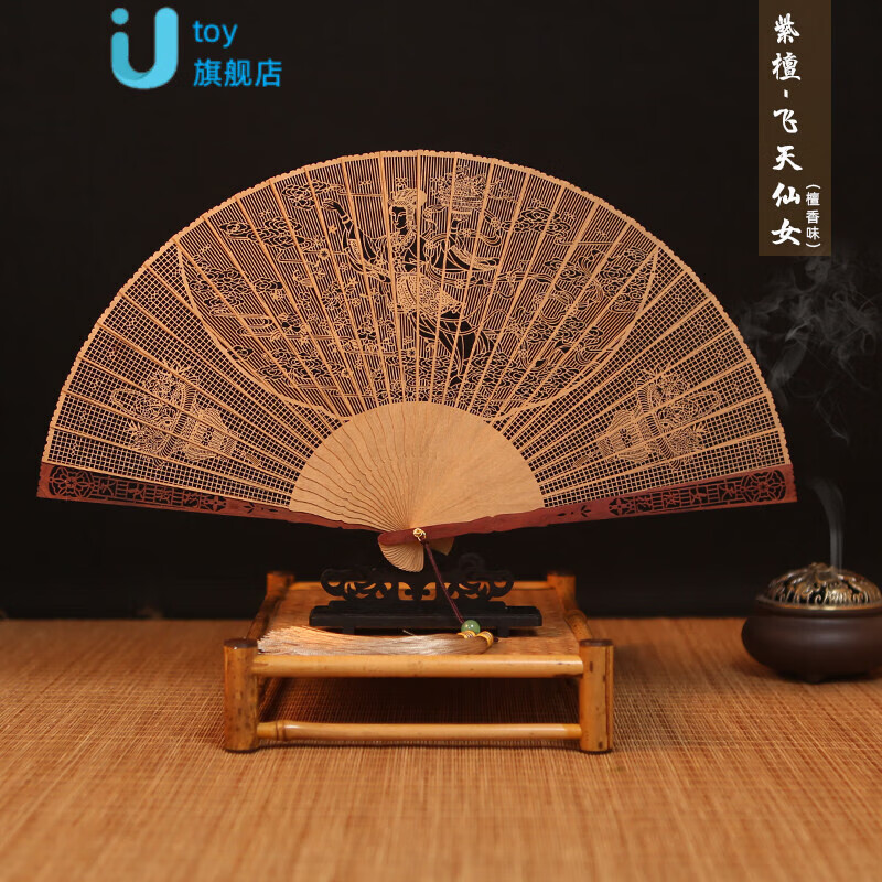 中国　唐木紫檀製　茶托　小皿　五客　V　R6572E 中国 唐木紫檀製 茶托 小皿 五客 V R6572E