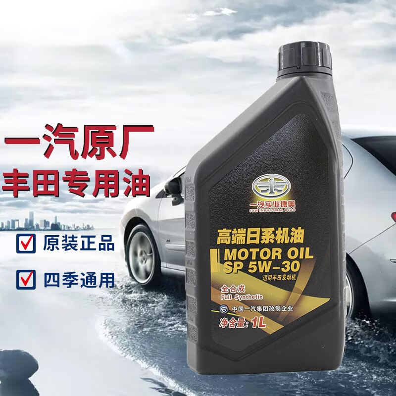 京东汽机油价格曲线图在哪|汽机油价格走势图