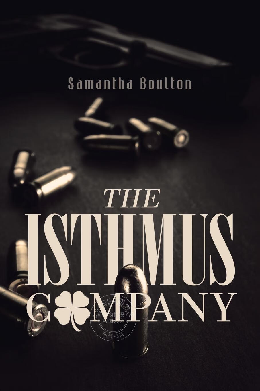 【2周达】【预售 按需印刷】the isthmus company