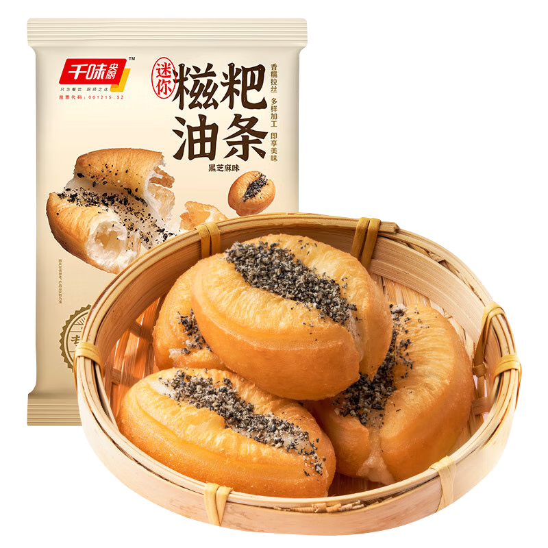 千味央厨 迷你糍粑油条400g 12个 儿童早餐食品半成品 早点早饭 豆浆伴侣