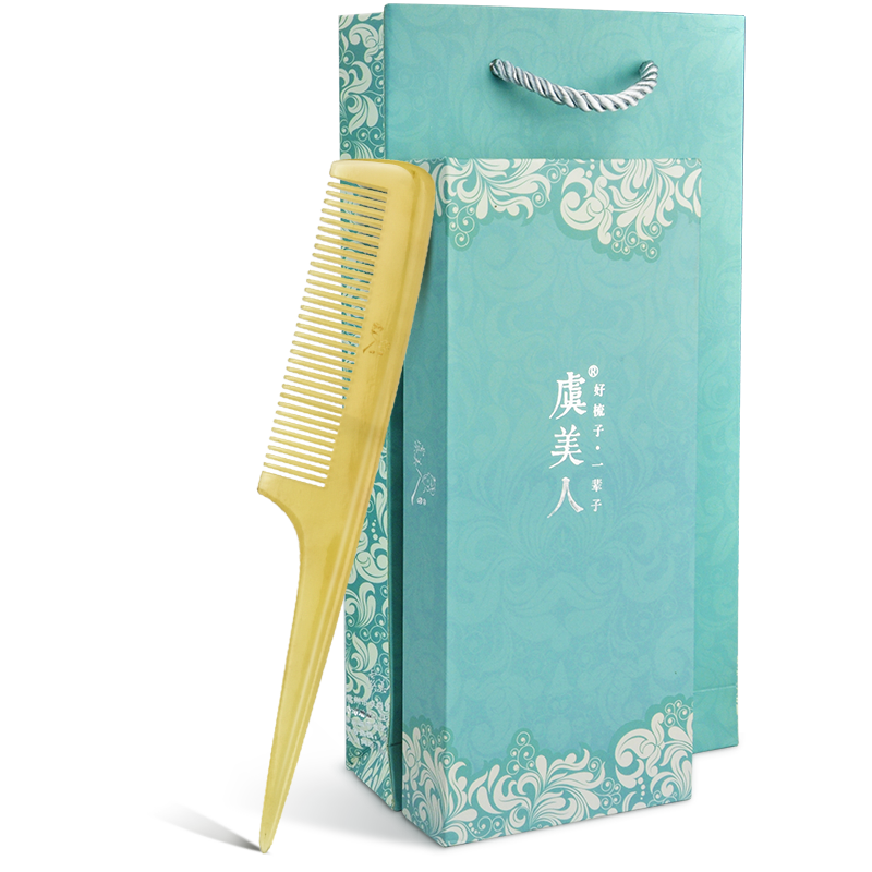 虞美人黄牛角梳-创新银离子技术，打造健康秀发|美妆礼品低价历史查询
