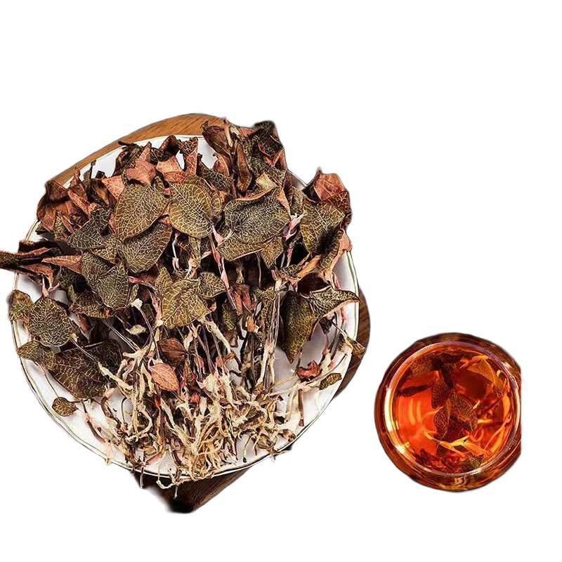 曉楚仁 金線蓮干品一斤裝100g/250g/500克林下種植整株福建南靖土樓 野山金線蓮500克