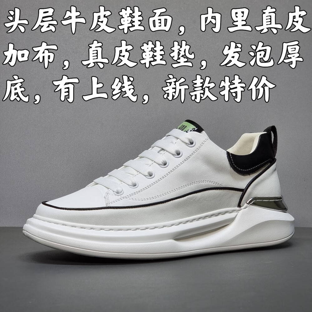 ck男鞋是什么牌子 CK原单男鞋(已更新)