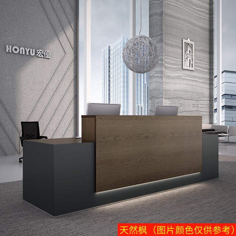 对豫 公司接待台简约现代咨询迎宾台吧台办公室柜台板式2米4米3米3.