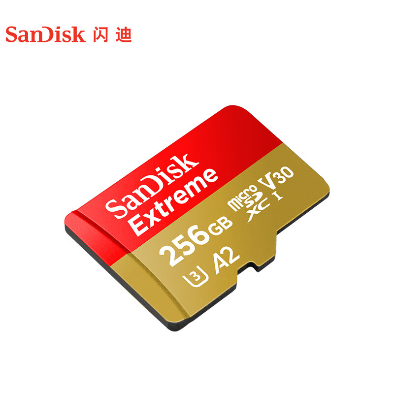 闪迪SDSQXA1-ZN6MA存储卡怎么样？值得购买的高性能存储卡