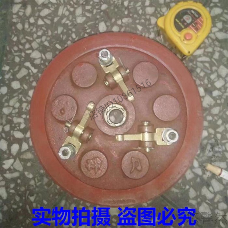 定制适用手扶拖拉机离合器总成2槽两槽220 离合器总成  轴粗28mm 粗