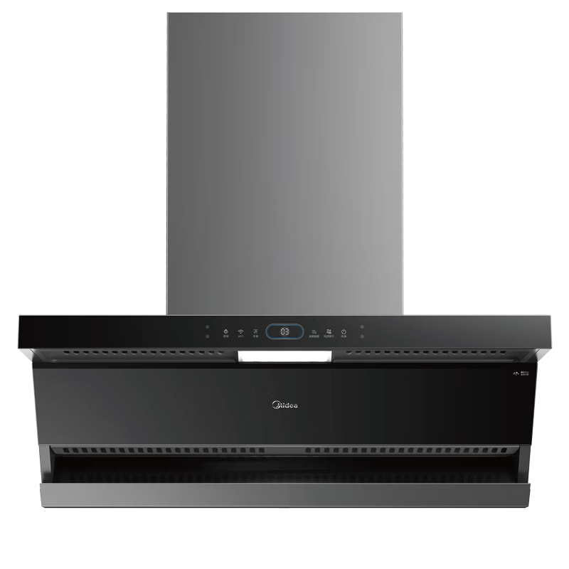 PLUSԱMidea  ö˫25 Ƶ7̻ DL71452.3Ԫʣյ