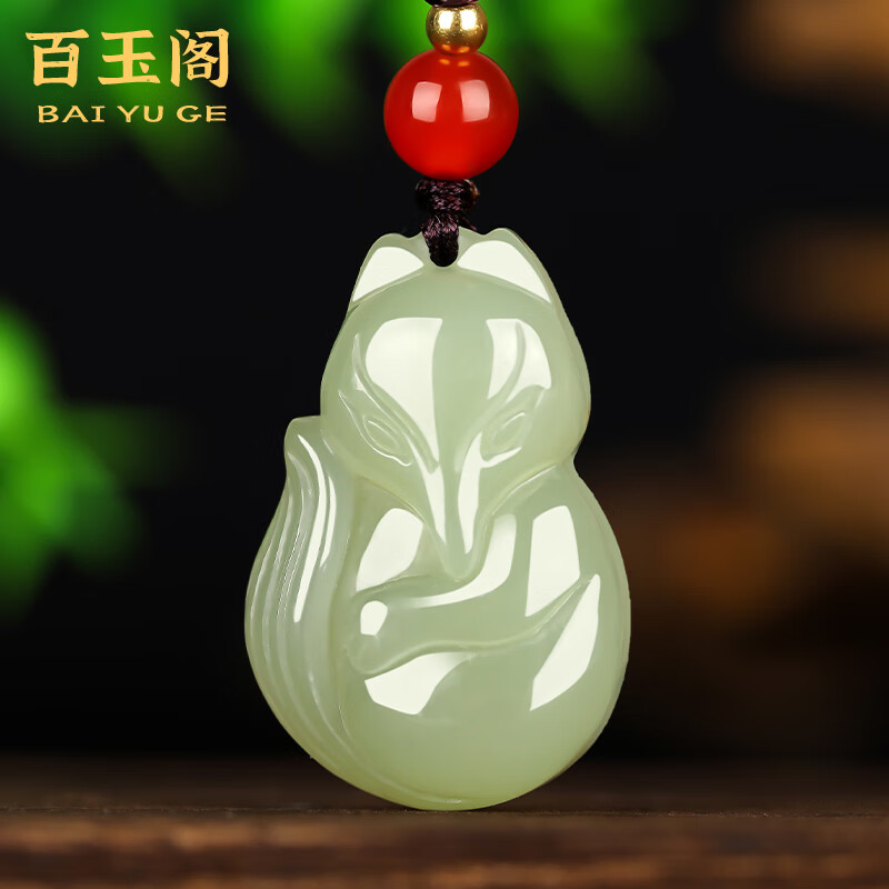 百玉阁和田玉狐狸吊坠女款三生美狐大气锁骨项链浅青玉石玉坠 小狐狸