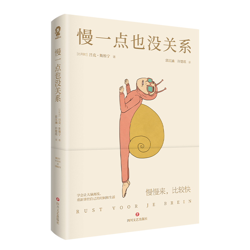 跟踪价格走势,享受最佳购物体验
