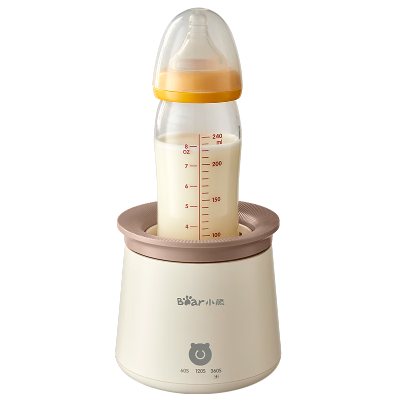 小熊（Bear）婴儿摇奶器电动 冲奶器无线转奶器宝宝搅奶摇奶X器婴儿全自动冲泡奶粉搅拌器YNQ-D10R2100034805697