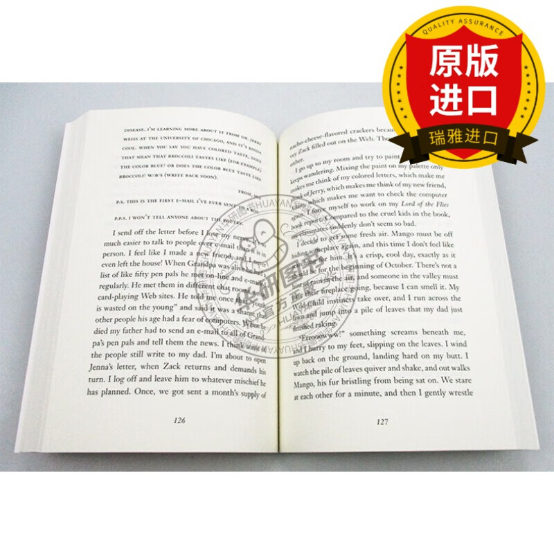 a mango-shaped space 芒果猫 瑞雅进口原版