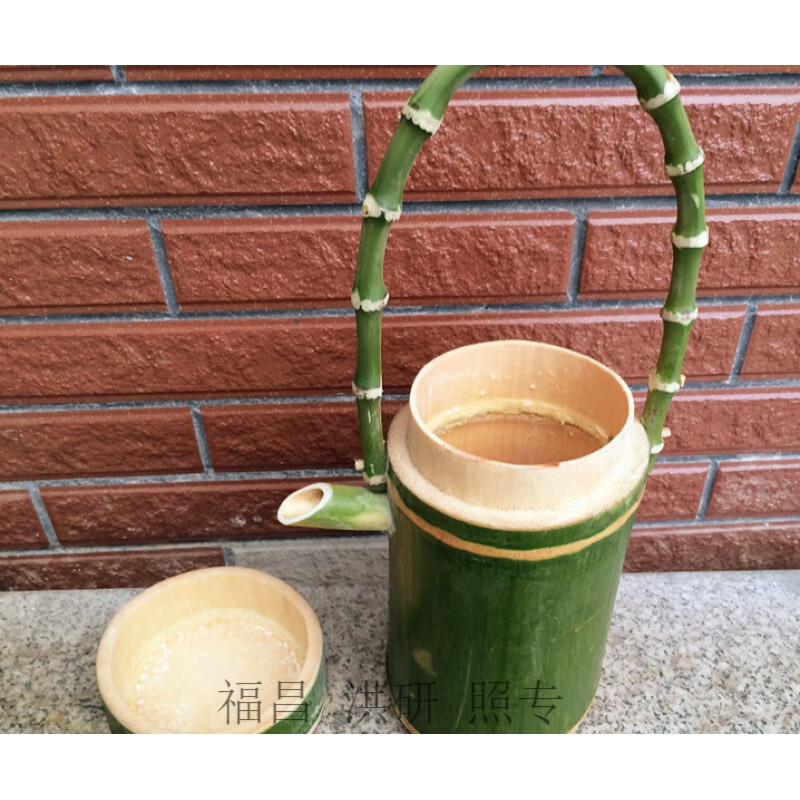 竹碗 木碗儿童三月三材料用品竹筒茶壶水壶酒壶竹杯水杯酒杯茶杯 圆盖